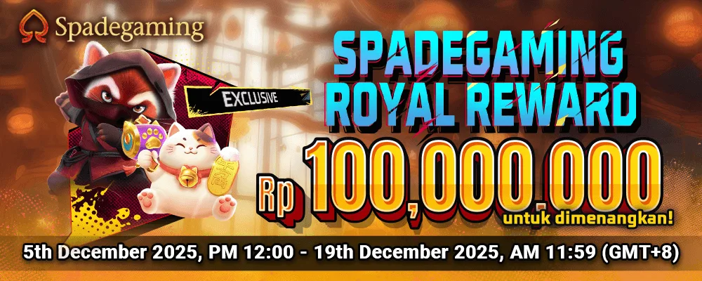 SG_RoyalReward_20251205